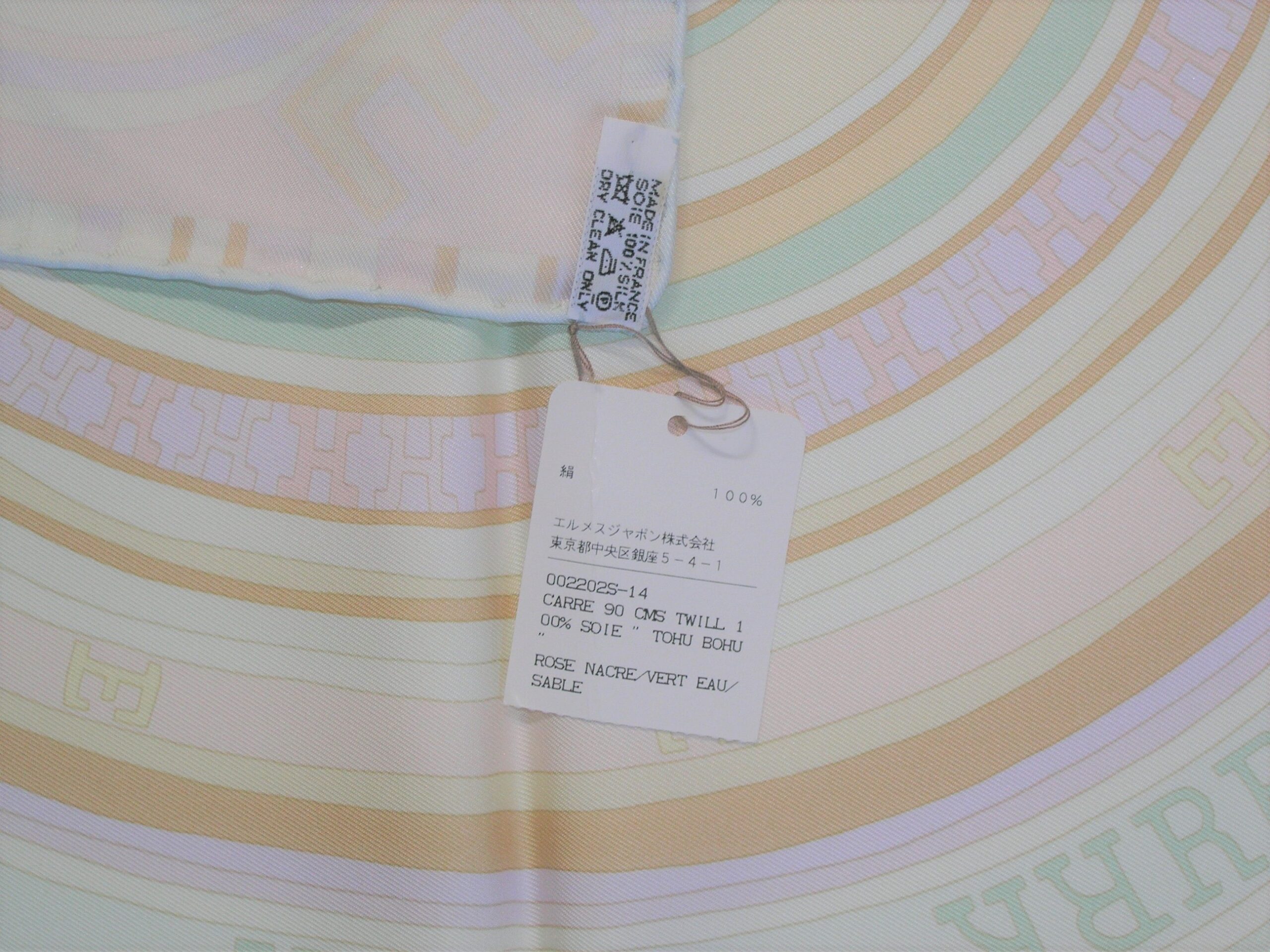 Tohu Bohu Hermes Scarf cw14