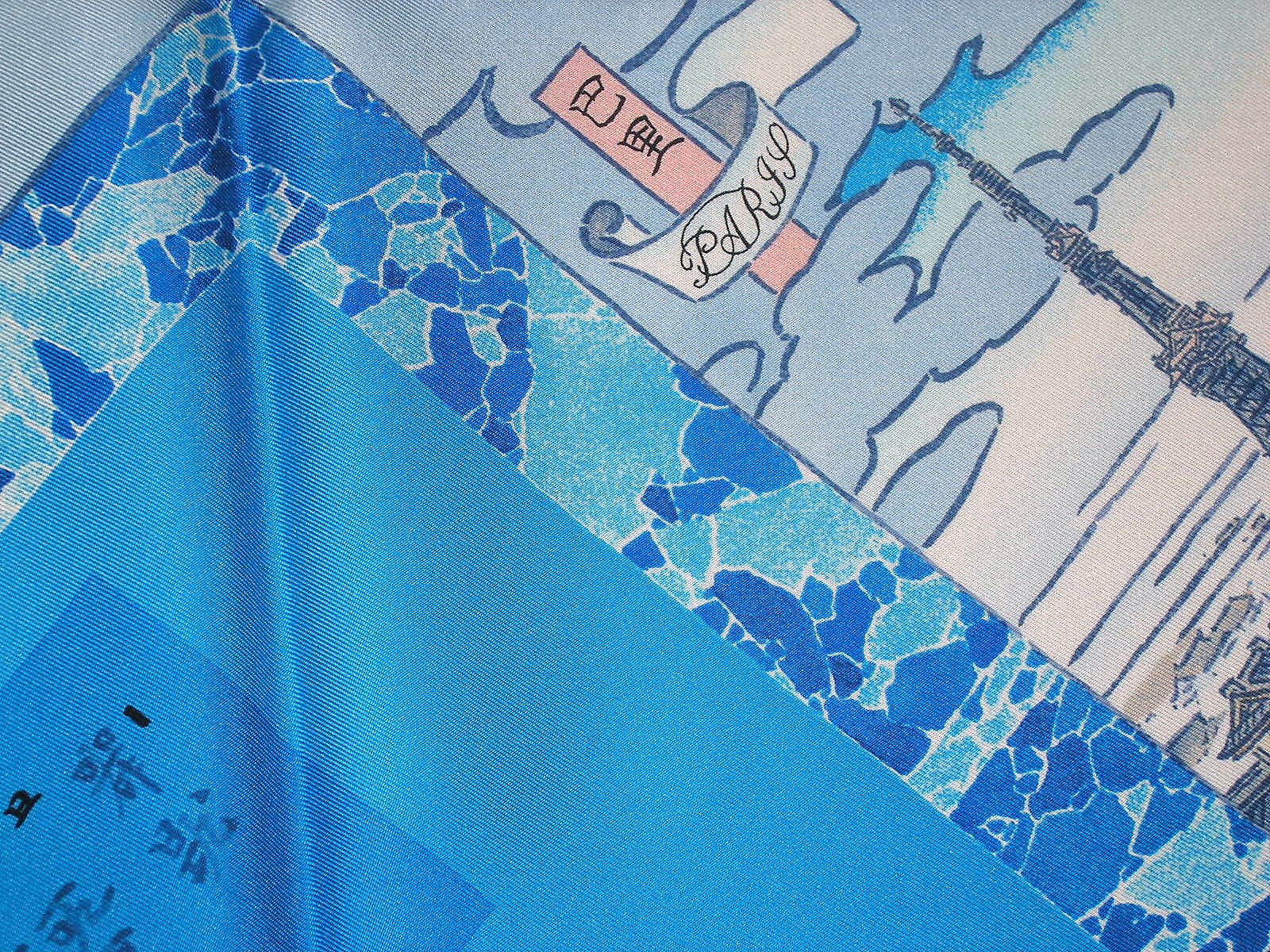 Les Artisans d'Hermes 2020 Akira Yamaguchi Hermes Scarf cw11